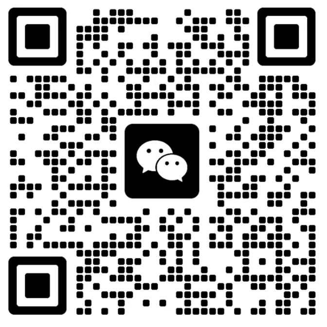 扫一扫加微信-绮韵资源